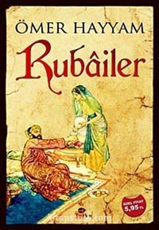 Rubailer