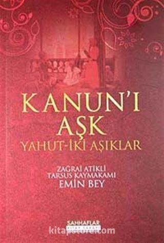 Kanun-ı Aşk