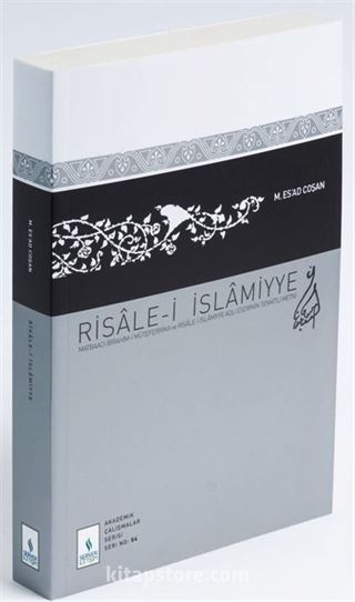 Risale-i İslamiyye:Matbaacı İbrahim-i Müteferrika