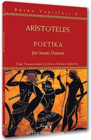 Poetika