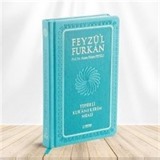 Feyzü'l Furkan Tefsirli Kur'an-ı Kerim Meali (Büyük Boy - Sadece Meal - Ciltli)