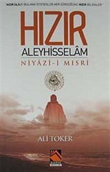 Hızır Aleyhisselam