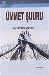 Ümmet Şuuru