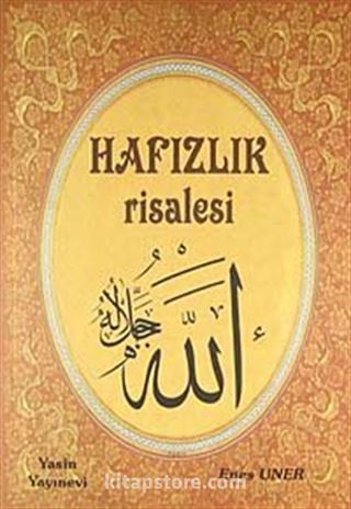 Hafızlık Risalesi