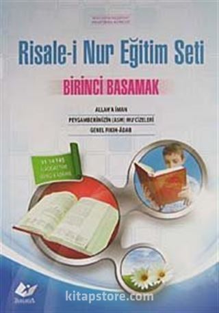 Risale-i Nur Eğitim Seti / Birinci Basamak