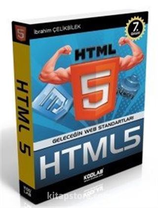 HTML 5