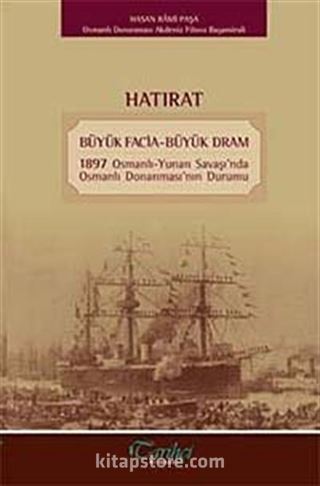 Hatırat