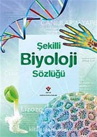 Şekilli Biyoloji Sözlüğü