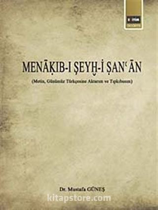 Menakıb-ı Şeyh-i San'an