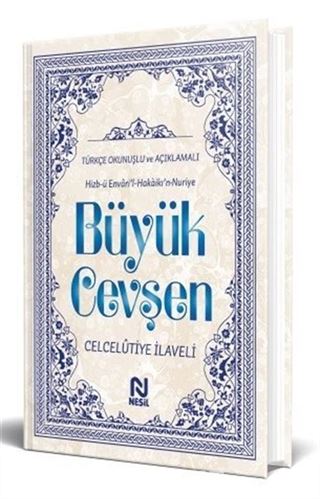 Büyük Cevşen