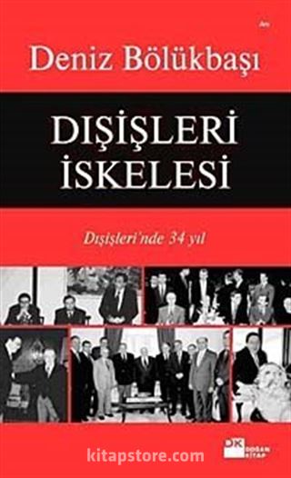 Dışişleri İskelesi