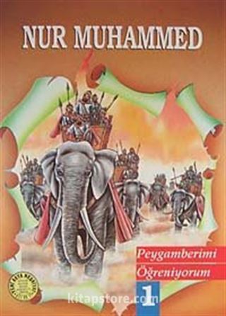 Peygamberimi Öğreniyorum (10 Kitap Takım)