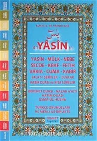 41 Yasin (Şamuha)