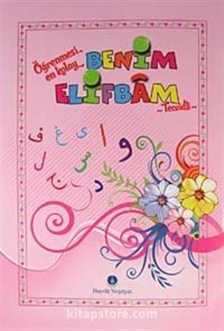 Benim Elifbam Tecvidli (Orta Boy - Pembe)