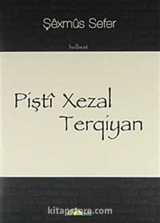 Pişti Xezal Terqiyan