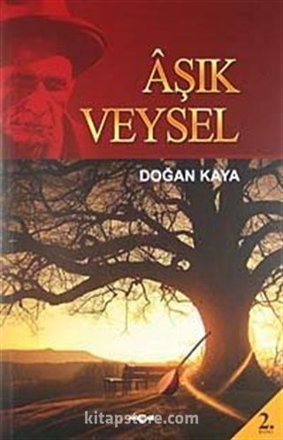 Aşık Veysel