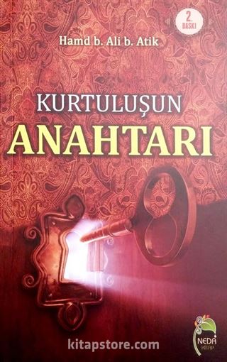 Kurtuluşun Anahtarı