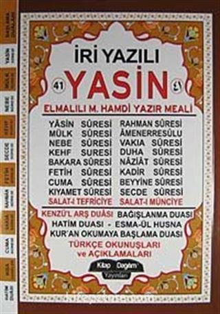 41 Yasin Çok Kolay Okunan İri Yazılı (Rahle Boy)