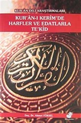 Kur'an-ı Kerim'de Harfler ve Edatlarla Te'kid