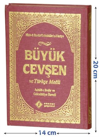 Büyük Cevşen ve Türkçe Meali (Ashab-ı Bedir ve Celcelütiye İlaveli)