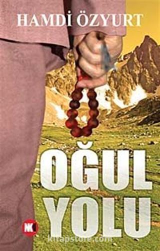 Oğul Yolu