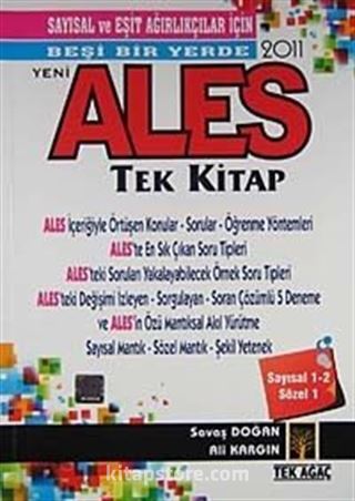 Ales Tek Kitap Sayısal ve Eşit Ağırlıkçılar İçin Üçlü Set