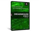 Dreamweaver CS5.5