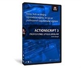 Actionscript 3 Profesyonel Uygulamalar