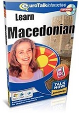 Learn Macedonian - Talk Now Beginners