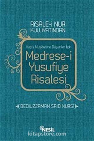 Medrese-i Yusufiye Risalesi