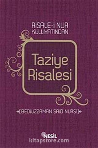 Taziye Risalesi