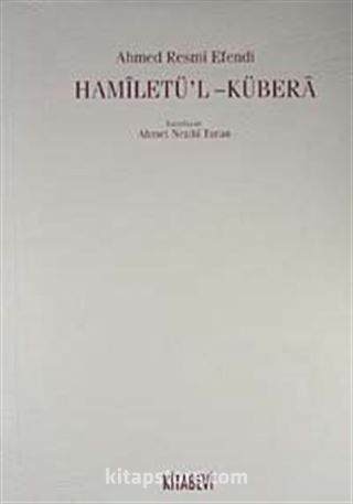 Hamiletü'l-Kübera