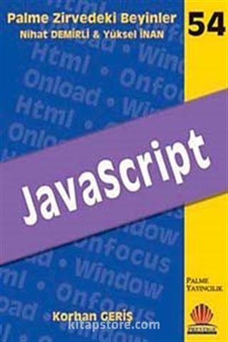 JavaScript