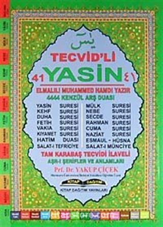 Tecvidli Yasin / Fihristli (Rahle Boy)