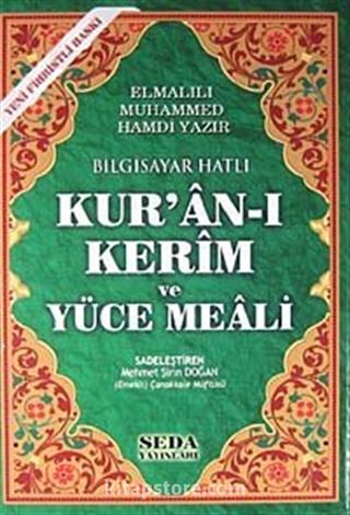 Kur'an-ı Kerim ve Yüce Meali / Bilgisayar Hatlı - Fihristli - Hafız Boy (Kod: 148)