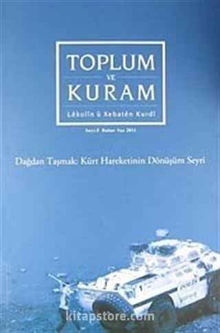 Toplum ve Kuram Dergisi Sayı:5 Bahar - Yaz 2011