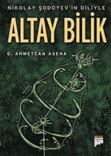 Altay Bilik