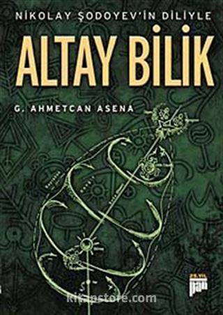 Altay Bilik