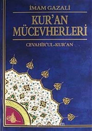 Kur'an Mücevherleri