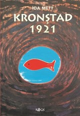 Kronştad 1921