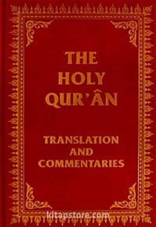 The Holy Qur'an