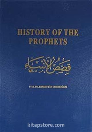 History of the Prophets