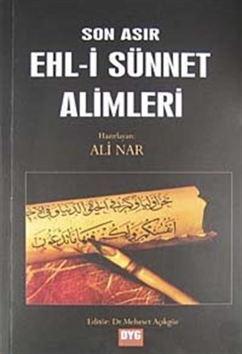 Son Asır Ehl-i Sünnet Alimleri