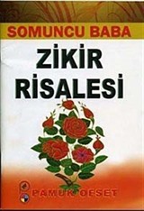 Somuncu Baba Zikir Risalesi (Tasavvuf 028)