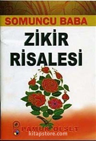 Somuncu Baba Zikir Risalesi (Tasavvuf 028)