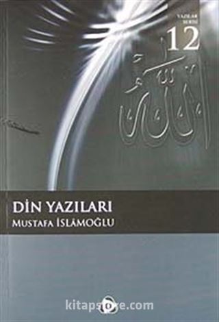 Din Yazıları