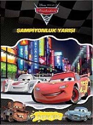 Arabalar 2 Şampiyonluk Yarışı / Suluboya Kitabı