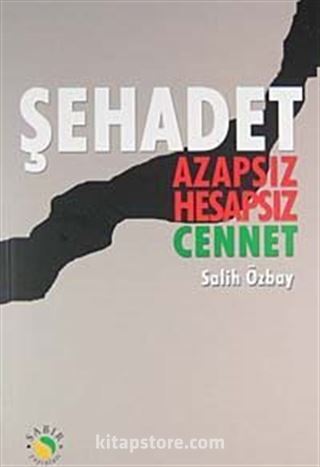 Şehadet