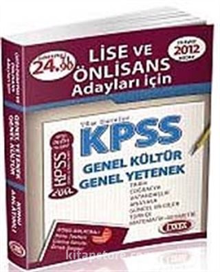 KPSS Genel Kültür Genel Yetenek / Lise ve Önlisans Adayları İçin