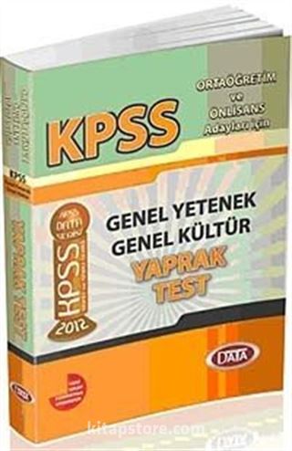 KPSS Genel Yetenek Genel Kültür Yaprak Test